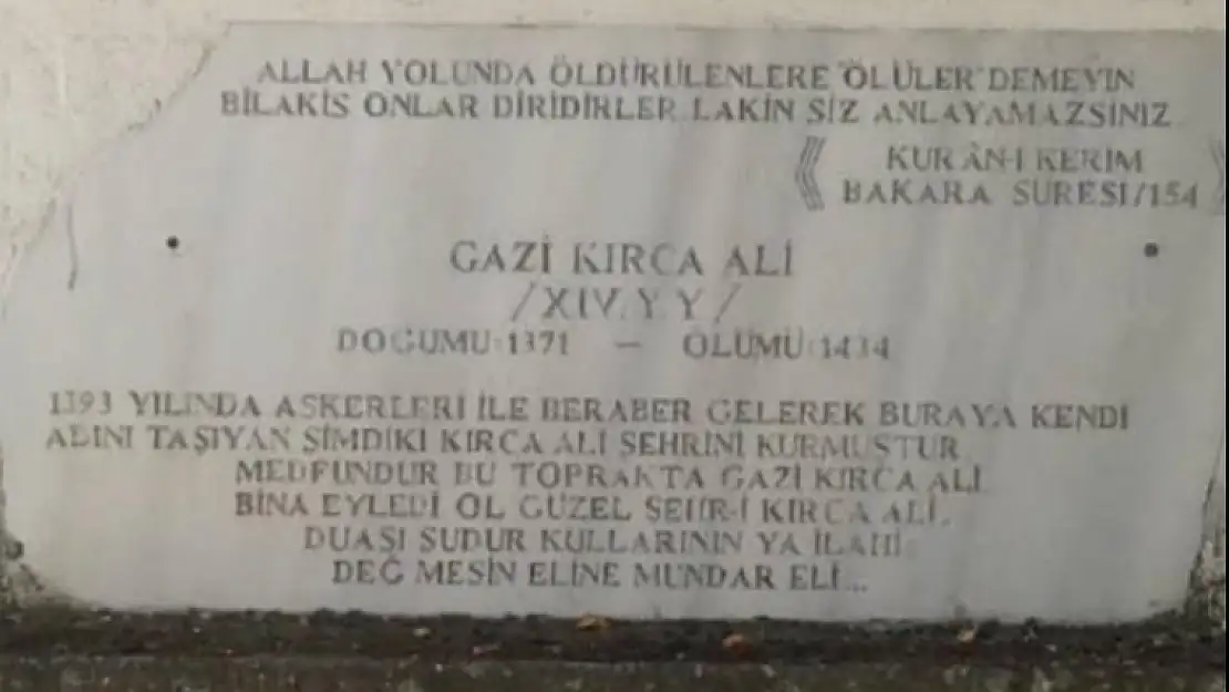 KIRCAALİ ŞEHRİ, KİMİN ADINI TAŞIYOR