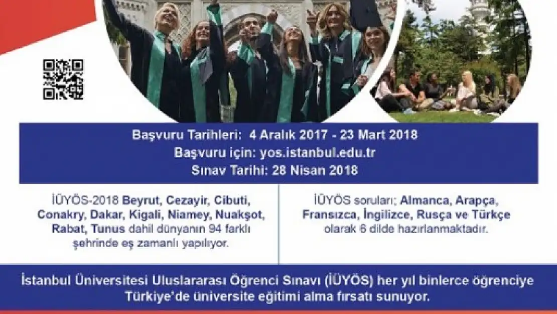 YURTDIŞI ÖĞRENCİLERİ İÇİN İSTANBUL ÜNİVERSİTESİ GİRİŞ SINAVI DÜZENLİYOR (İÜYÖS-2018)