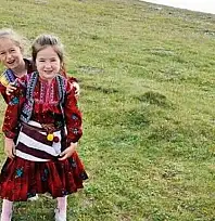 OĞUZ BOYU ÇEPNİLER