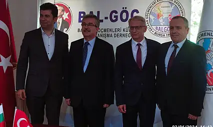 Двама български премиера посетиха Балгьоч