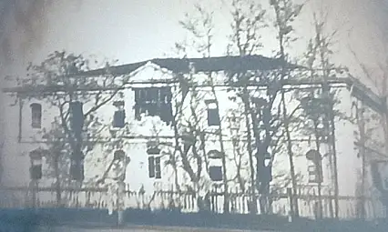 Kırcaali'deki Yaver Paşa Konağı