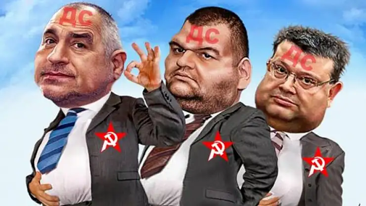YAŞASIN DELYAN ! YAŞASIN ÖZGÜRLÜK!  YAŞASIN KÖTÜLÜK!