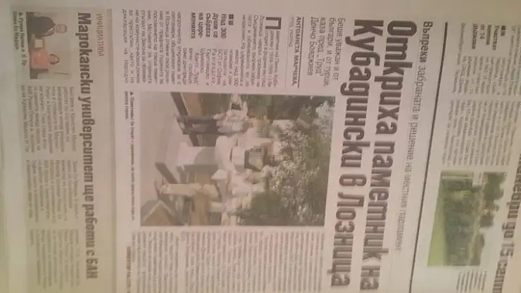 ŞUMKAR PENÇO NASIL HORTLADI?