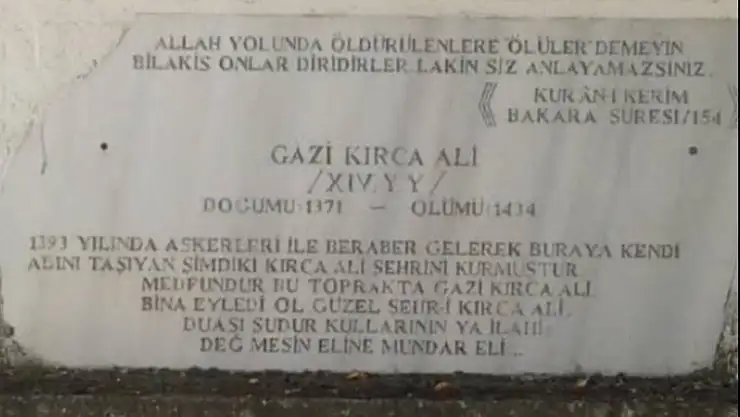 KIRCAALİ ŞEHRİ, KİMİN ADINI TAŞIYOR