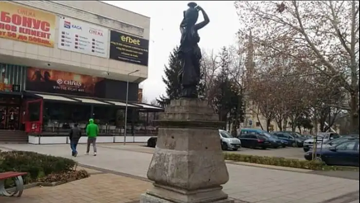 KIZ ÇEŞMESİ