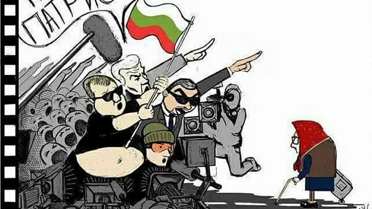 Водещи журналисти и експерт за правата на турските ни съграждани у нас и в чужбина