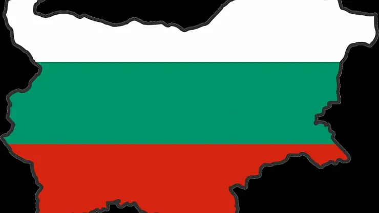 BULGARİSTAN AB BAŞKANI OLUYOR